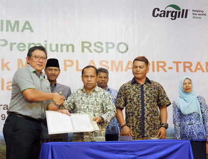 inpage-smallholder-premiums